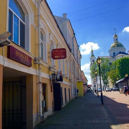Hostel Х.О. Wizebsk Exterior foto