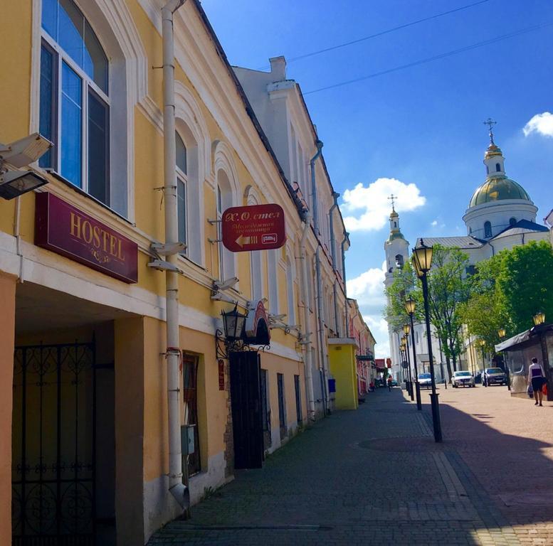 Hostel Х.О. Wizebsk Exterior foto